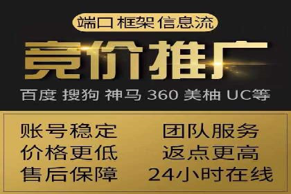 信息流社交运营实战案例分析